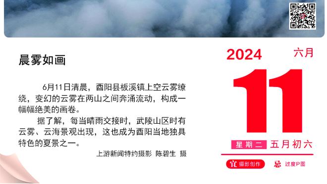 ?难以释怀！小卡被介绍出场 马刺球迷发出阵阵嘘声